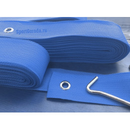 Разметка площадки для пляжного волейбола 8х16м - голубой (ленты)