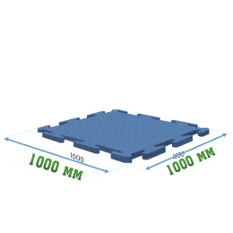 Резиновое покрытие 1000x1000x15мм Puzzle - Pool